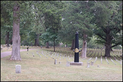 Shiloh Nat Bttle cemetery